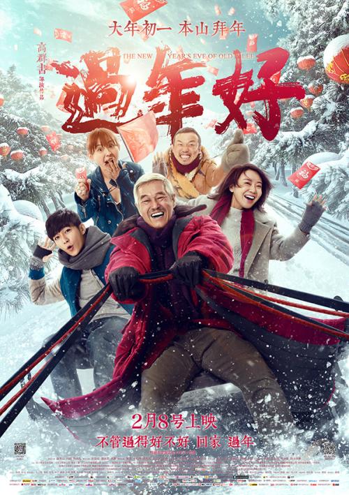 德蒙福特大学证书办理